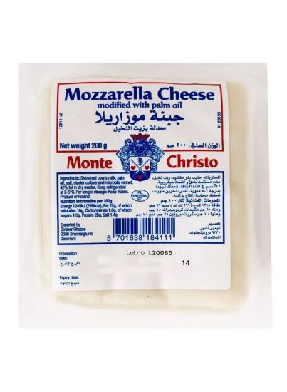 Picture of Monte Christo Cheese Mozzarella 200gm