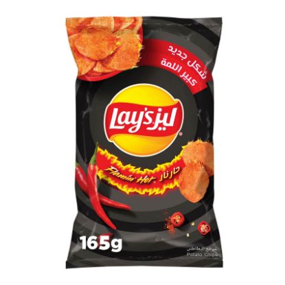 Picture of Lay'S Flamin Hot Potato Chips 165gm