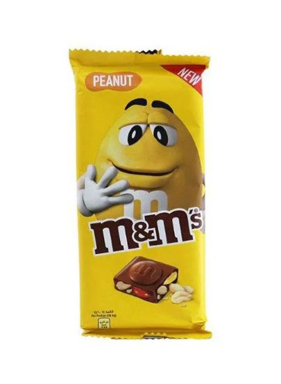 Picture of M&M's Chocolate Block Peanut 165gm