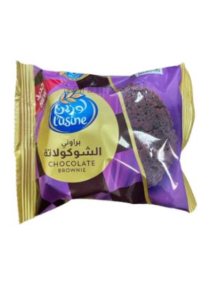 Picture of Lusine Muffin Choco Brownie 50gm