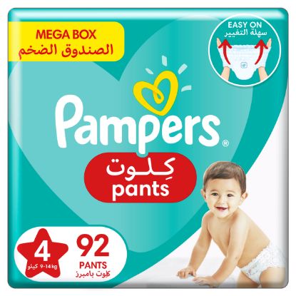 Picture of Pampers Baby Pants Mega Box Size 4 92'S