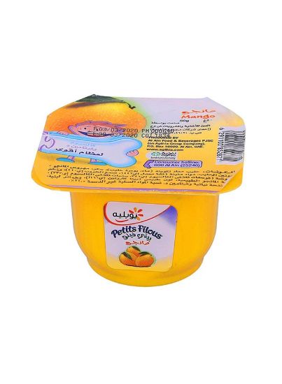 Picture of Yoplait Petits Filous Mango Yoghurt 50gm