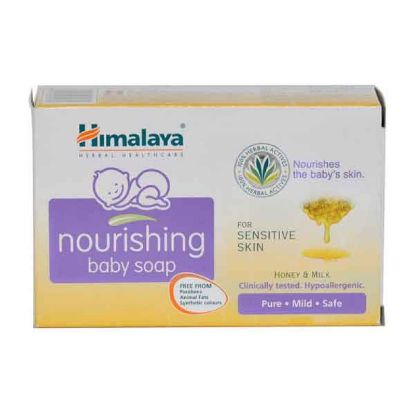 Picture of Himalaya Baby Soap Nourishing 125gm