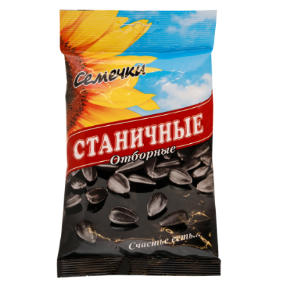 Picture of Agrosouz Sunflower Seeds Stanichniye 100gm