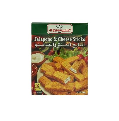 Picture of Al Kabeer Frozen Jalapeno & Cheese Sticks, 250gm