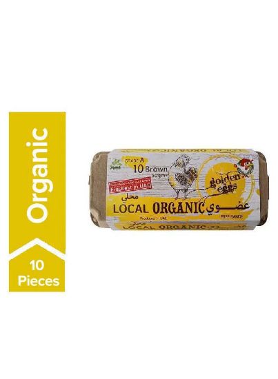 Picture of Al Jazira Local Organic Golden Eggs Free Range Brown 10pc