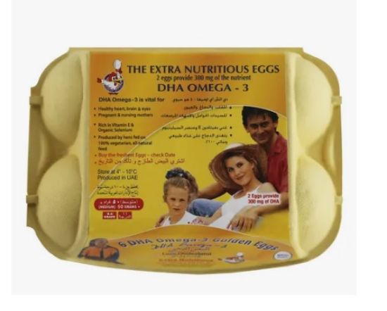 Picture of Al Jazira Dha Omega-3 Brwon Golden Eggs 6pc