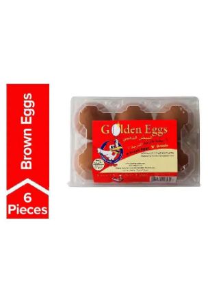 Picture of Al Jazira Golden Eggs Brown 6pc