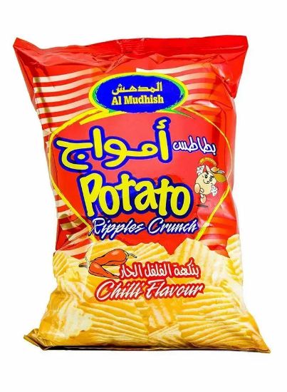 Picture of Al Mudhish Potato Ripples Crunch Chilli Flavour 75gm