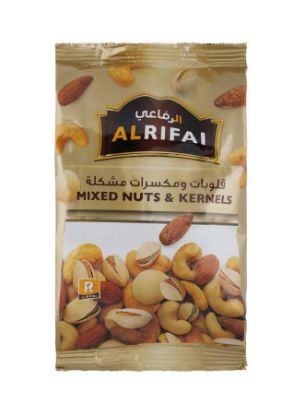 Picture of Al Rifai Mixed Nuts & Kernels 500gm