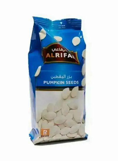 Picture of Al Rifai Pumpkin Seeds 140gm