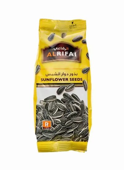 Picture of Al Rifai Sunflower Seeds 125gm