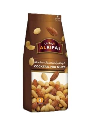 Picture of Al Rifai Cocktail Mix Nuts 200gm