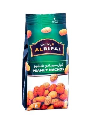 Picture of Al Rifai Peanut Nachos 200gm