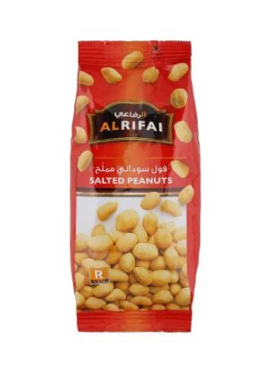 Picture of Al Rifai Salted Peanuts 250gm