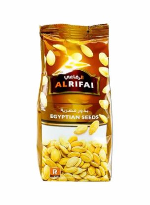 Picture of Al Rifai Egyptian Seeds 180gm