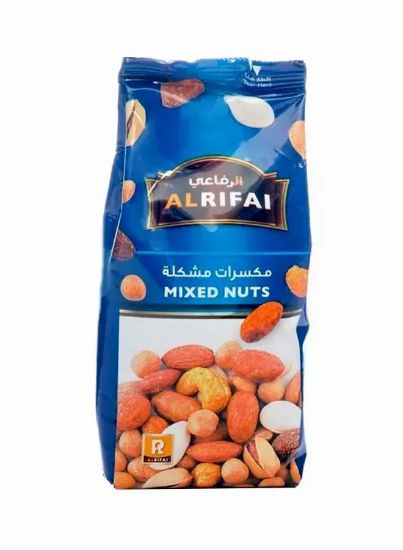 Picture of Al Rifai Mixed Nuts 200gm