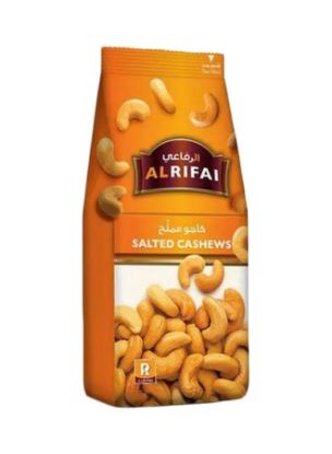 Picture of Al Rifai Salted Cashews 200gm