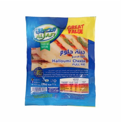 Picture of Al Safi Halloumi Cheese, 225gm