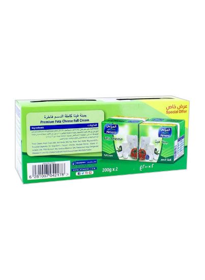 Picture of Almarai Cheese Feta, 2x200gm