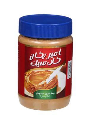 Picture of American Classic Peanut Butter Crunchy 510gm