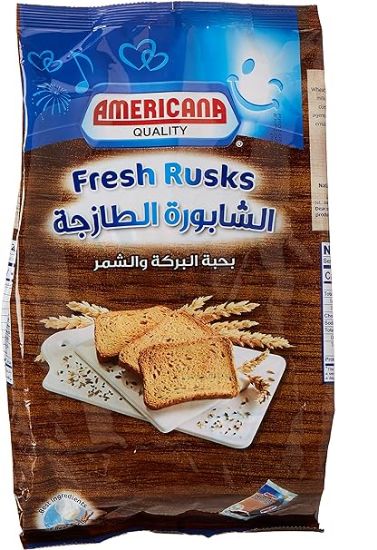 Picture of Americana Fresh Brown Rusk(Red) 375gm