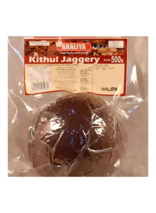 Picture of Araliya Kithul Jaggery 500gm