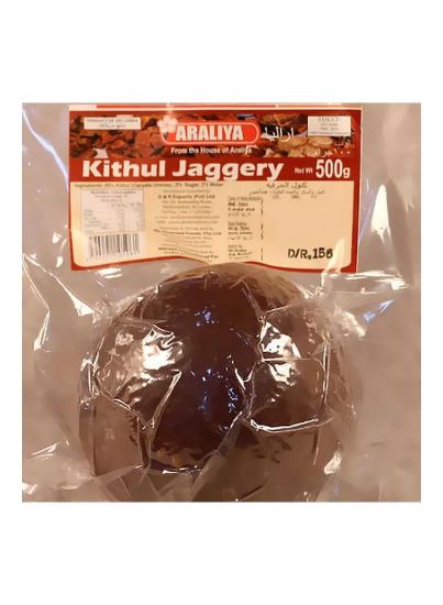 Picture of Araliya Kithul Jaggery 500gm