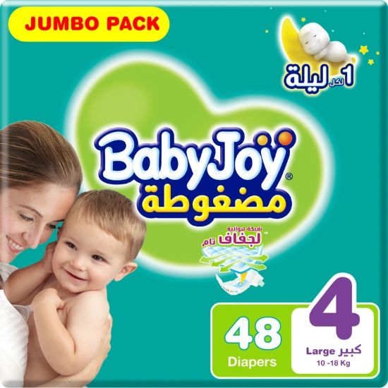 Picture of Baby Joy Diapers Large Size 4 48Diapers