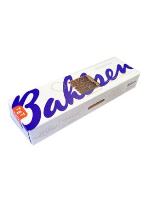 Picture of Bahlsen Perpetum Wafer Dark Chocolate 97gm