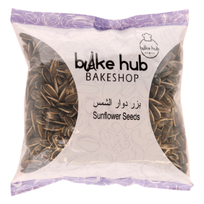 Picture of Bake Hub Bakeshop Sunflower Seeds 250gm