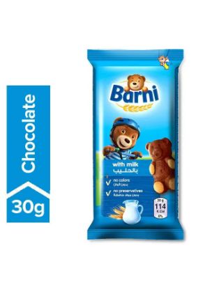 Picture of Barni Milk Cake 30gm