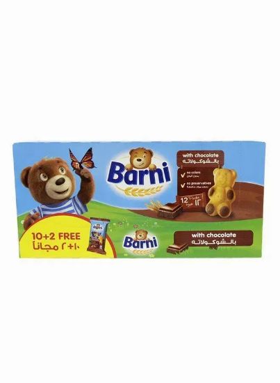 Picture of Barni cake milk 10+2 Free 30gm