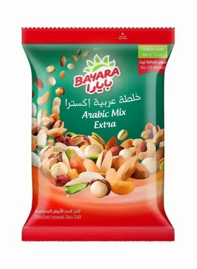 Picture of Bayara Arabic Extra Mixed Nuts 300gm