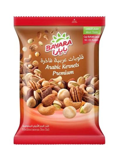 Picture of Bayara Arabic Kernels Premium 300gm