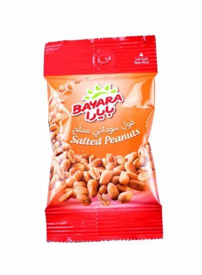 Picture of Bayara Salted Peanuts 13gm