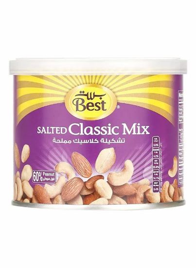 Picture of Best Salted Classic Mix Can Food 110gm