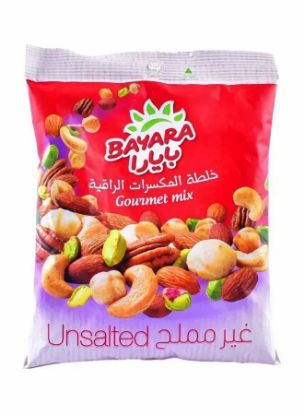 Picture of Bayara Unsalted Gourmet Mix 200gm