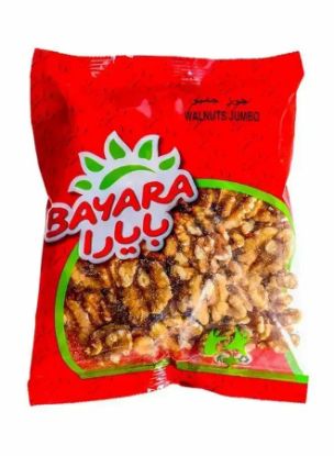 Picture of Bayara Walnuts Jumbo 200gm