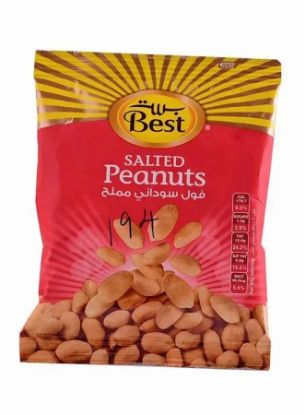 Picture of Best Salted Peanuts 50gm