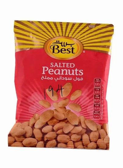 Picture of Best Salted Peanuts 50gm