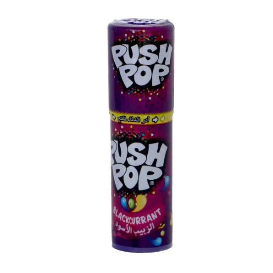 Picture of Bazooka Push Pop Mixed 15gm Pack of 20