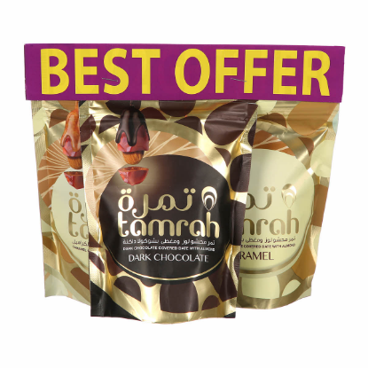 Picture of Best Tamrah Chocolate Milk Assorted (3x100gm)