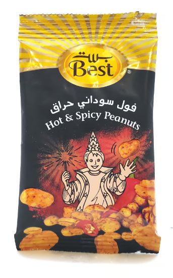 Picture of Best Peanut Hot & Spicy 13gm