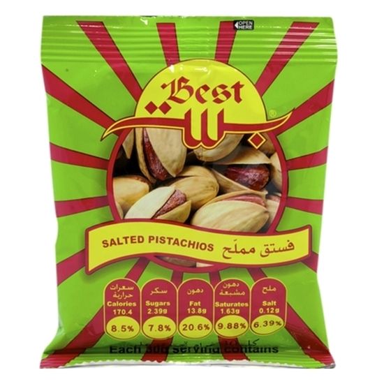 Picture of Best Pistachios Salted 13gm