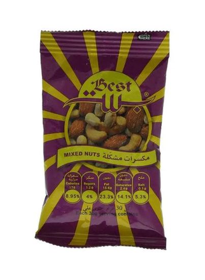 Picture of Best Mixed Nuts Pouch 20gm