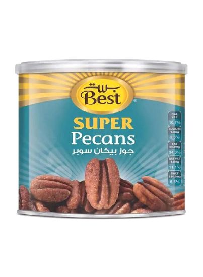 Picture of Best Pecan Halves Can 120gm