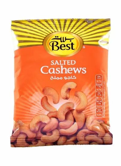 Picture of Best Salted Cashews 50gm