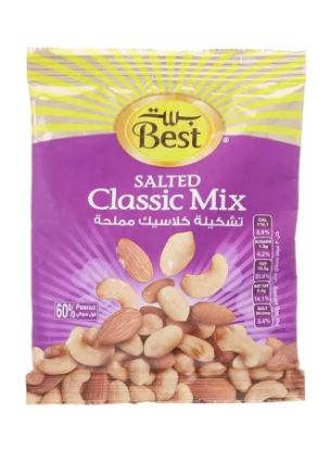 Picture of Best Salted Classic Mix 50gm