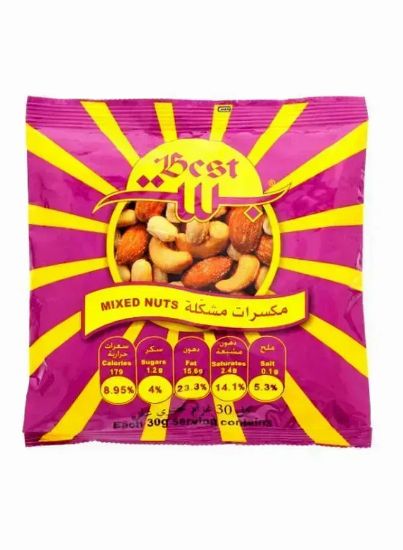 Picture of Best Salted Mixed Nuts 300Gm